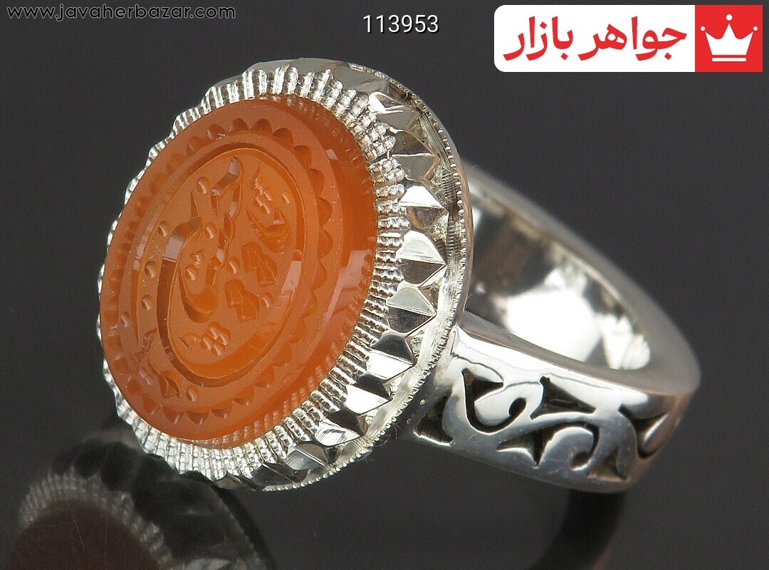 انگشتر نقره عقیق یمنی نارنجی خاک تربت کربلا مردانه دست ساز به همراه حرز امام جواد [یا حسین]